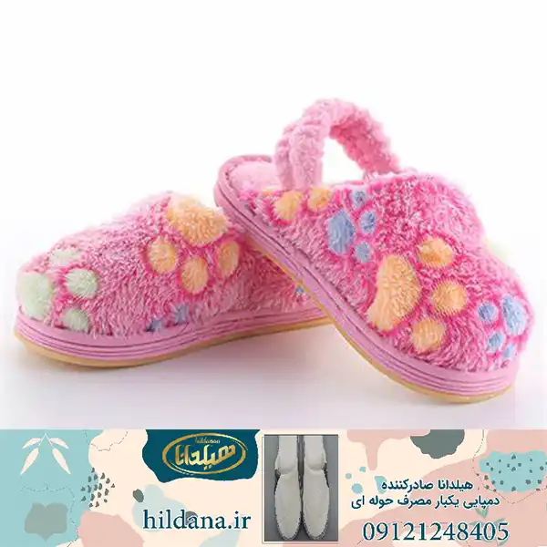 راهنمای خرید بهترین دمپایی حوله ای