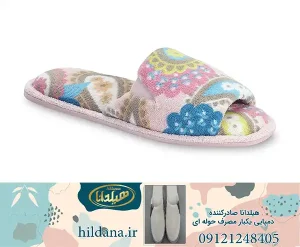 راهنمای خرید بهترین دمپایی حوله ای